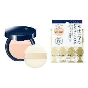 SHISEIDO（資生堂） シセイドウ オードパルファム ピュアミスト 報歳蘭