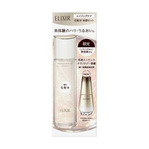 エリクシールシュペリエル サンプル付き 資生堂正規店 資生堂