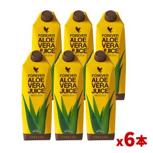3本セット) FLPアロエベラジュース 1L 1000mL×3本 保存料・化学合成