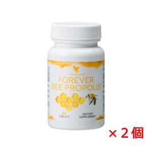 FLP フォーエバー ARGI+ 360g(12g×30包)[アルギニン含有食品
