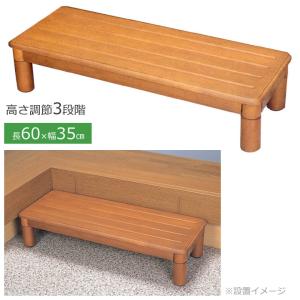 molten（モルテン） 手すり ルーツ あがりかまちタイプ 高さ L型／H型