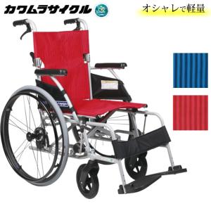 ミキ 車いす用オプション ボンベ架 MS-134 車椅子 UL-516907