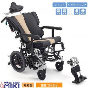 ミキ 車椅子 車いす BAL-12 ティルト リクライニング車椅子 介助型