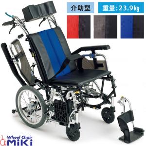 ミキ 車椅子 車いす BAL-12 ティルト リクライニング車椅子 介助型