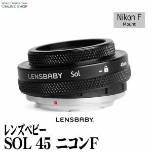 ニコン（Nikon） 広角ズームレンズ AF-S NIKKOR 16-35mm f/4G ED VR