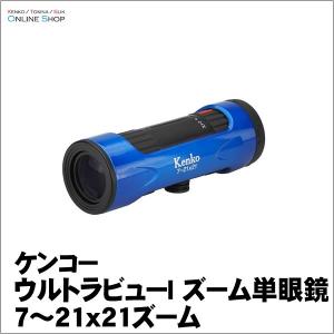 LAOWA（ラオワ） 取寄 (SJ) 交換レンズ LAOWA 4mm F2.8 Circular