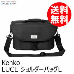 トキナー 即納 (KT) FiRIN(フィリン)シリーズ 20mm F2 FE AF ソニーE