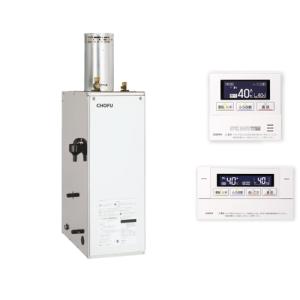 CHOFU CHOFU KIBF-4770DA 石油給湯器[本体のみ][オート][水道直圧式