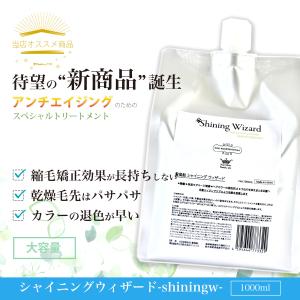 ラブグッズ】効果実感フェムケア 秘めたる美しさを〜Gift Box10