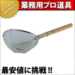 ヒートランプ ウォーマー HLW-500PT -（km） : 業務用厨房機器キッチン