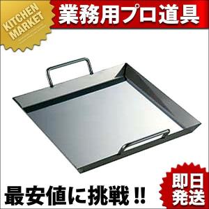 大道/牛タンスライサーOMS-230 (N)（km） : 業務用厨房機器キッチン