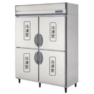 送料無料 新品 フクシマ 製氷機25kg FIC-25KTX : 厨房機器キッチン