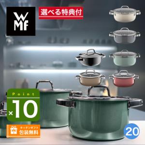 Silit シリット シラルガン 両手鍋 シチューパン ブラック 24cm