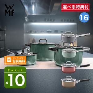 Silit シリット シラルガン 両手鍋 サービングパン ブラック 28cm