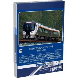 カトー（KATO） KATO 10-1888 キハ85系＜ワイドビューひだ・ワイド