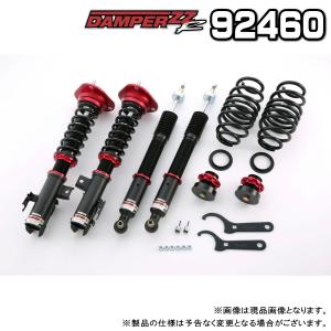 BLITZ（ブリッツ） DAMPER ZZ-R 車高調 1台分 ダイハツ ミラ 2006.12