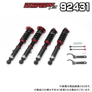 BLITZ（ブリッツ） DAMPER ZZ-R 車高調 1台分 トヨタ カローラ HYBRID