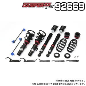 BLITZ（ブリッツ） DAMPER ZZ-R 車高調 1台分 トヨタ GR86 2021.10