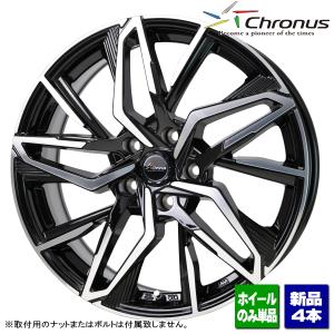 ホイール4本セット』MAK WHEELS JACKIY Matte Black 17×7.0J 4H 100 +