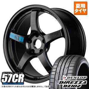 RAYS スズキ スイフトスポーツ ZC33S ダンロップ DIREZZA DZ102 215