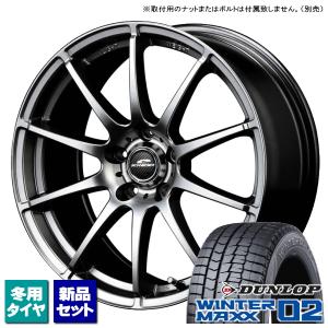 ホンダ ステップワゴン RP6 RP7 RP8 当社指定輸入スタッドレスタイヤ