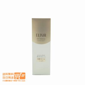 資生堂 リバイタル クリーミーホイップ 125g 送料無料 : コスメ アべ