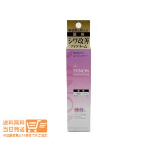 並行輸入品】 Cyspera シスペラ 美肌 クリーム 50g しみ しわ ニキビ跡