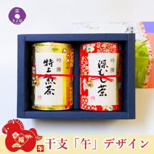 京都宇治山政小山園の抹茶 抹茶 松風100g袋入り（薄茶） : お茶は