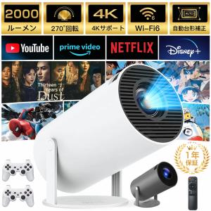 2026年2月】パナソニック ビエラ 55インチ（テレビ、映像機器