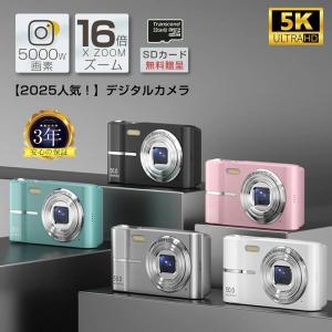 COOLPIX ニコン コンデジ Nikon A300 ピンク 中古 Wi-Fi搭載 SDカード