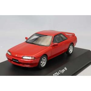 絶版品】ハイストーリーHi-Story 1/43 NISSAN SKYLINE 2 Door SPORTS