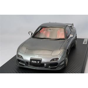 あすつく 1/18 INITIAL D Nissan Skyline GT-R V-specII (BNR32) Black