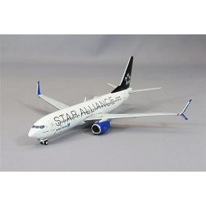 JTA ジンベエジェット BOEING 737-800 1:130 モデルプレーン JALUX