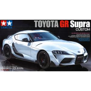 タミヤ プラモデル 1/24 日産 フェアレディ 240ZG : キッドボックス