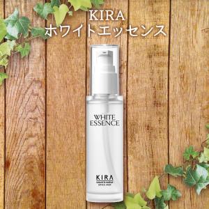 KIRA キラ化粧品 綺羅 アクティブローション エモリエントエッセンス