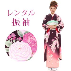 レンタル 振袖 18点セット 振袖レンタル フルセット f370-p 往復送料