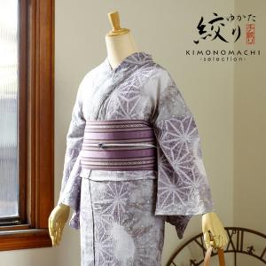 浴衣 本場有松絞り ピンク色 桜色 花火 木綿 伝統工芸品 鳴海絞り 新品