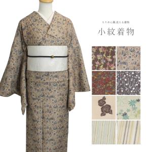 hiromichi nakano（ヒロミチナカノ） ポンチョ 着物 ウールコート