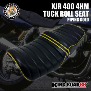 ヤマハ XJR400 前期 4HM KingRoad88 タックロールシート ブラウン