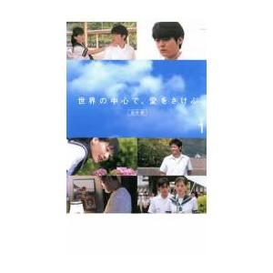 連続テレビ小説 舞いあがれ！ 完全版 DVD-BOX2 新品 : セナヤフー店