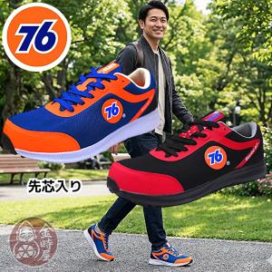 76 Lubricants [ セブンティーシックス ルブリカンツ ] 76-3041 メンズ