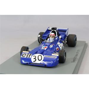 EXOTO 1/18 ルノー RE20 ターボ F1 1980 フランスGP #16 R.アルヌー
