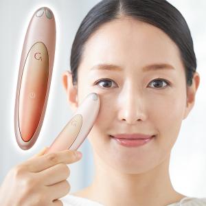 3機能 美顔器 NF-402 部品 ハイフルクエンシー用ガラス管3点セット