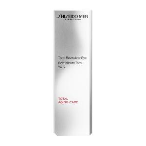 SHISEIDO MEN 2024年発売 資生堂メン スキンエンパワリングクリーム