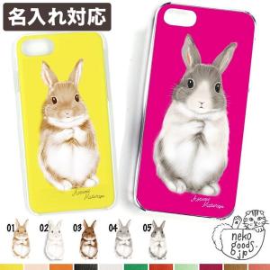 Urban Sophistication（アーバンソフィスティケーション） 【新品