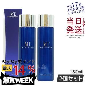 MTメタトロン MT ステムローション 120ml【国内正規品】 : Times Store