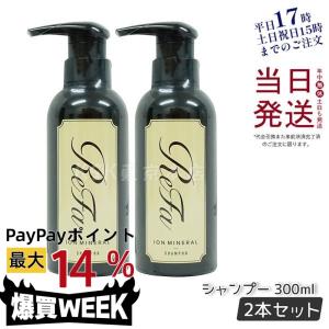 並行輸入品 FitLine skin フィットラインアクティヴァイズセラム 30ml