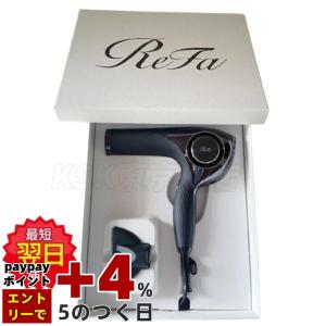 ReFa BEAUTECH リファビューテック ドライヤー プロ ホワイト RE-AJ02A