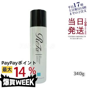 Yunth（ユンス） 生VCホワイトクリアフォーム 120g 生ビタミンC 洗顔