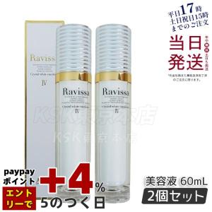 SKシリーズ エスケーシリーズ シルクスキンリッチクリーム 50g【送料